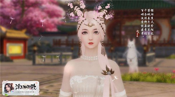 品貌非凡《浮生为卿歌》妆容征集大赛优秀作品大赏 品貌非凡《浮生为卿歌》妆容征集大赛优秀作品大赏