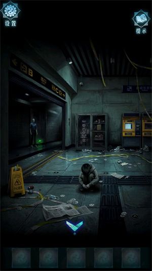 游戏攻略配图2