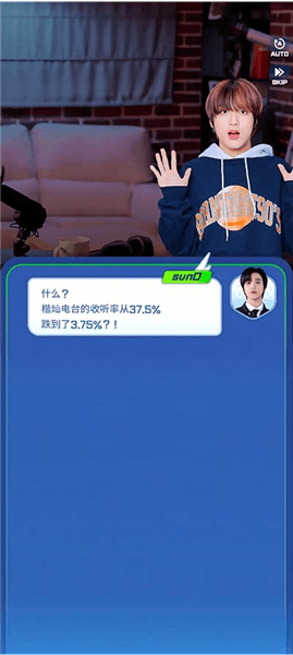 新手教程配图3