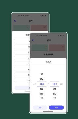 咕得耐4
