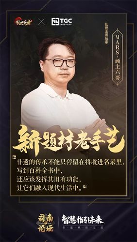 荣耀史册5