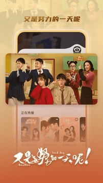 大芒短剧app免费版图片1