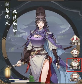 怎样又快又好拿奖励配图2