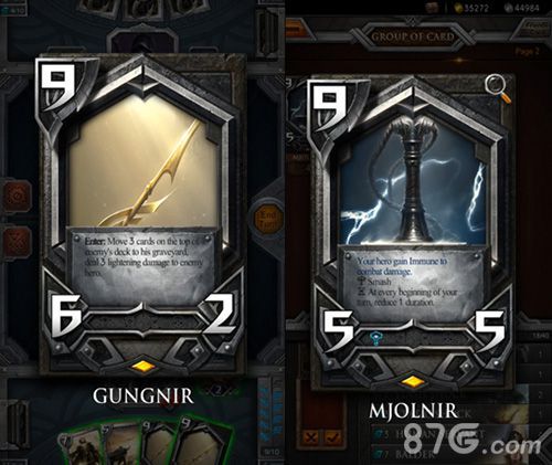 Valhalla Lost卡牌武器