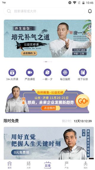 操作指南配图2