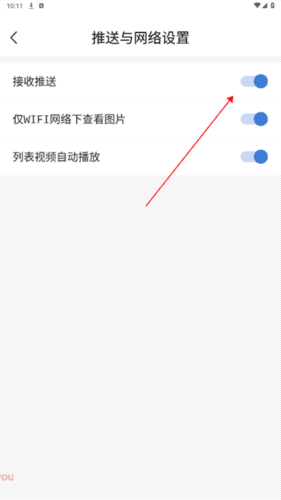 克什克腾融媒app5