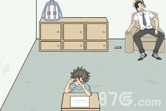 作弊不要被老师发现第22关 作弊不要被老师发现第22关