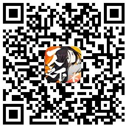 《一人之下》手游开服十大豪礼来袭!“口令红包”大派现金福利! 《一人之下》手游开服十大豪礼来袭!“口令红包”大派现金福利!