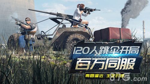 终结者2审判日宣传图