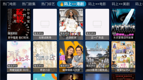 时光机妹妹app手机版图片1