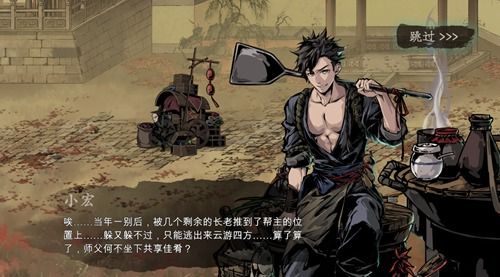 《影之刃3》三测消息来了!制作人橙帖爆料全新玩法内容 《影之刃3》三测消息来了!制作人橙帖爆料全新玩法内容