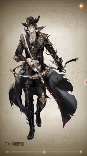 猎魔圣银登场!《苍之纪元》新英雄范海辛技能抢先看 苍之纪元3