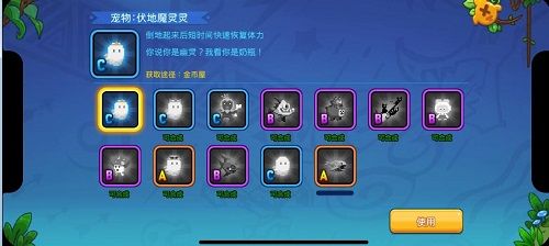 野蛮人大作战4