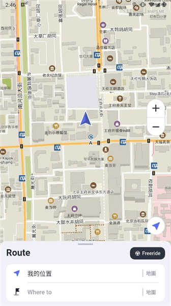 使用指南配图6