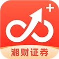 湘财智盈app下载安装_湘财智盈手机版下载 v3.3.0官方正版