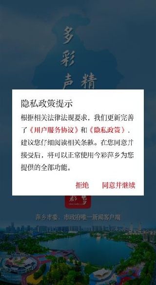新手教程配图2