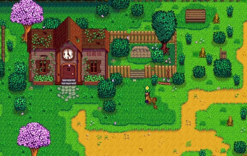 星露谷物语怎么制作结婚吊坠 星露谷物语怎么制作结婚吊坠