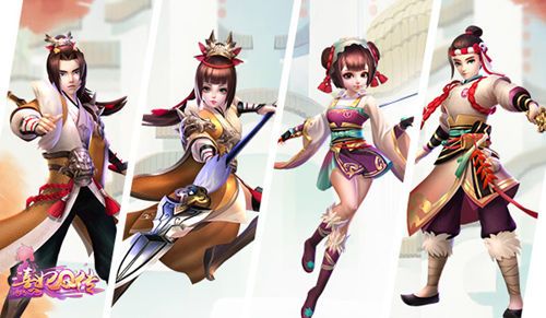 熹妃Q传宣传图3