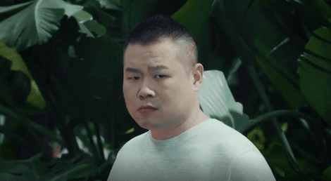 妄想山海新闻配图2
