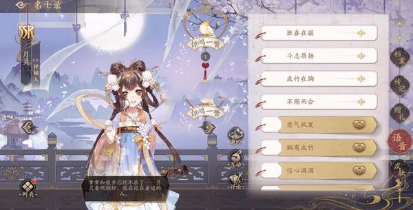 奶妈怎么选择配图1