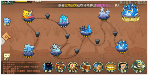 葫芦娃宣传图2