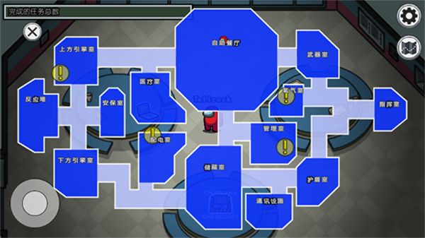 面对指控怎么办配图1