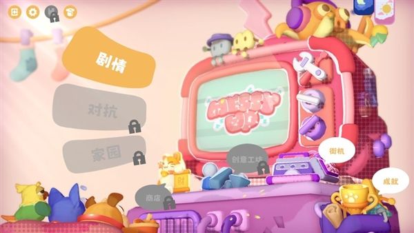 萌宠拆拆乐手机版宣传图