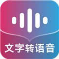 掌上配音免费版下载_掌上配音app官方版下载 v1.0.10安卓最新版