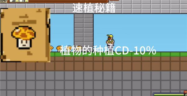 肉鸽版和原版的区别配图1