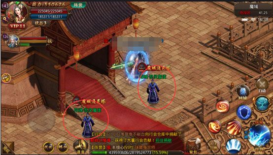 神魔地图解析配图2