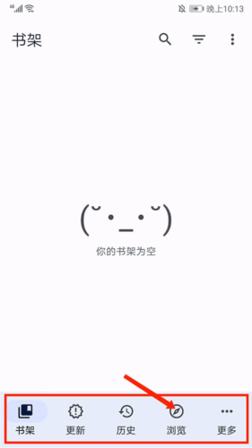使用说明配图1