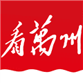 看万州app官方下载安装_看万州客户端下载 v6.6.2安卓版
