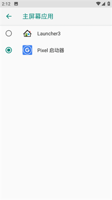 使用教程配图4