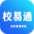 雅职校易通学生版