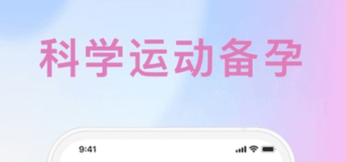 亲亲日记app2