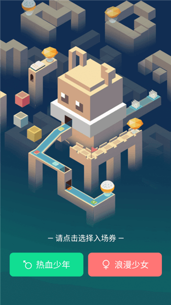 使用说明配图1