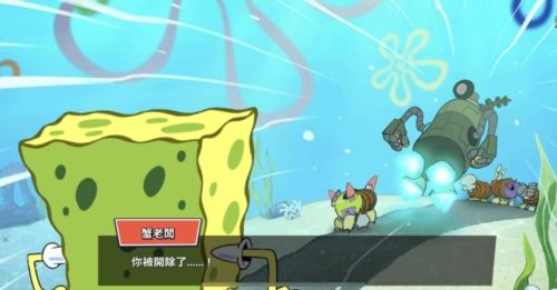 游戏优势配图1