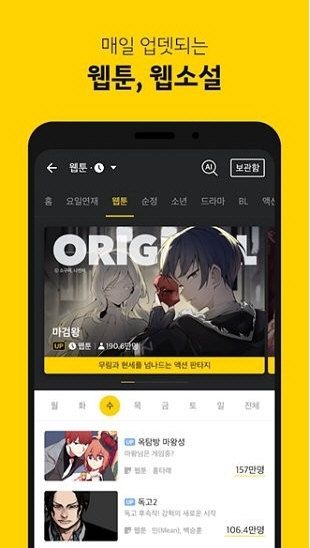 软件优势配图1
