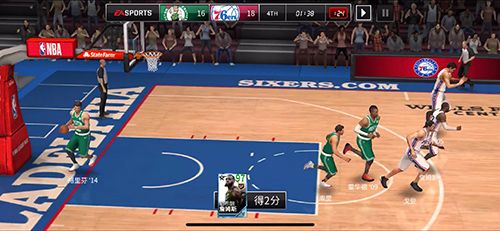 图5.jpg NBA LIVE5