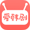 爱韩剧安卓版