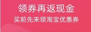 品类猫app2