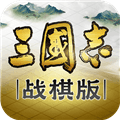 三国志战棋版九游客户端下载_三国志战棋版九游版下载 v1.0.36.1948安卓版