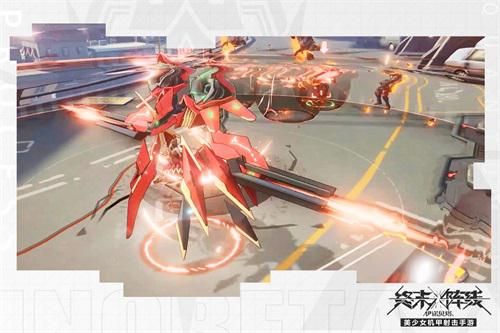 终末阵线:伊诺贝塔3