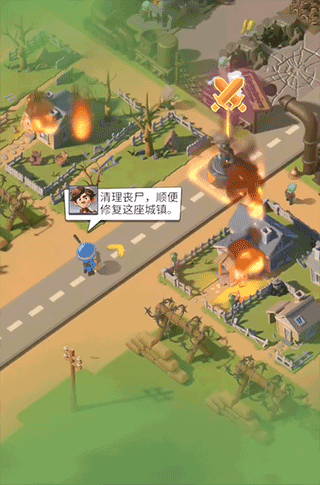游戏怎么玩配图5