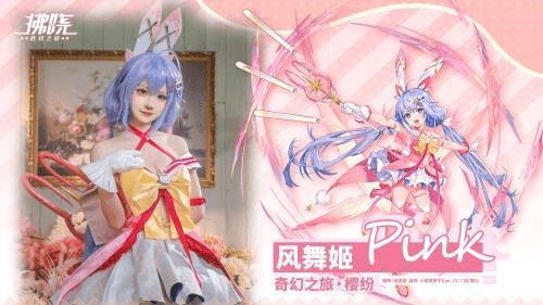 拂晓:胜利之刻7