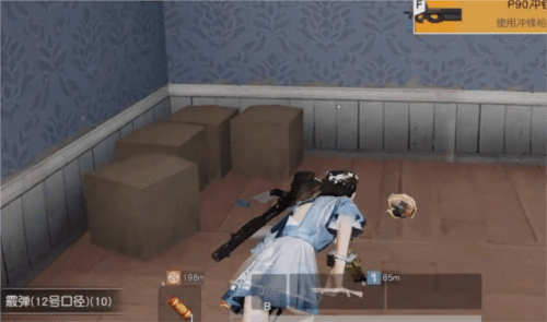 image.png 荒野行动4399版3