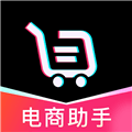 斗店铺商家助手app下载_斗店铺商家助手官方版下载 v1.0.2最新版