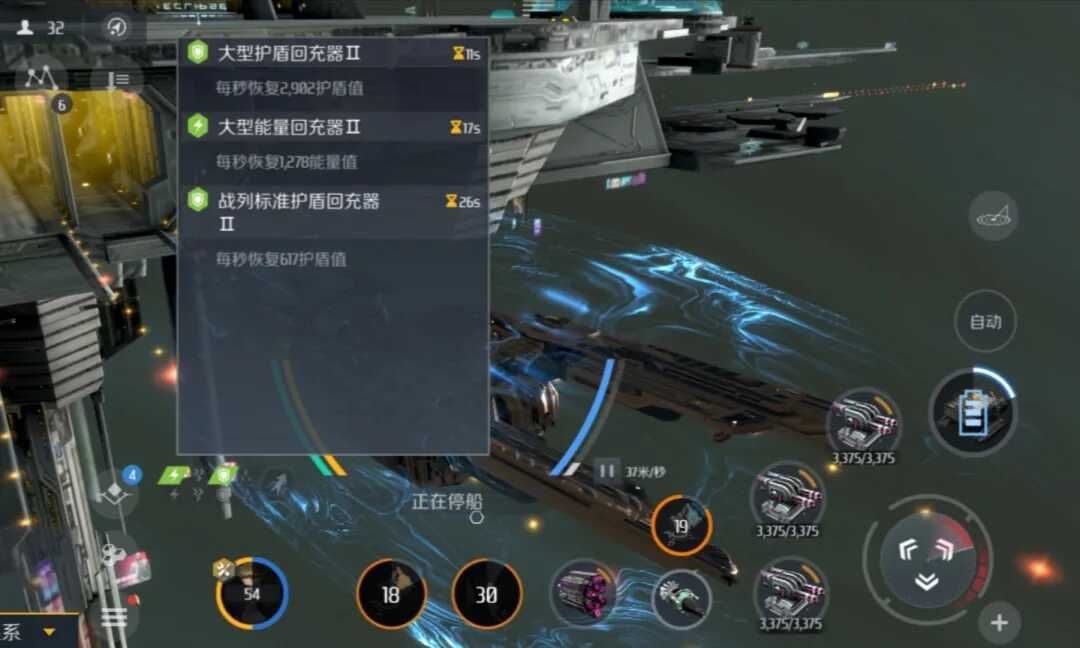 第二银河t3战舰怎么获得 第二银河t3战舰怎么获得