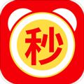 秒好货app