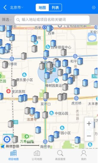 rcc工厂招采4